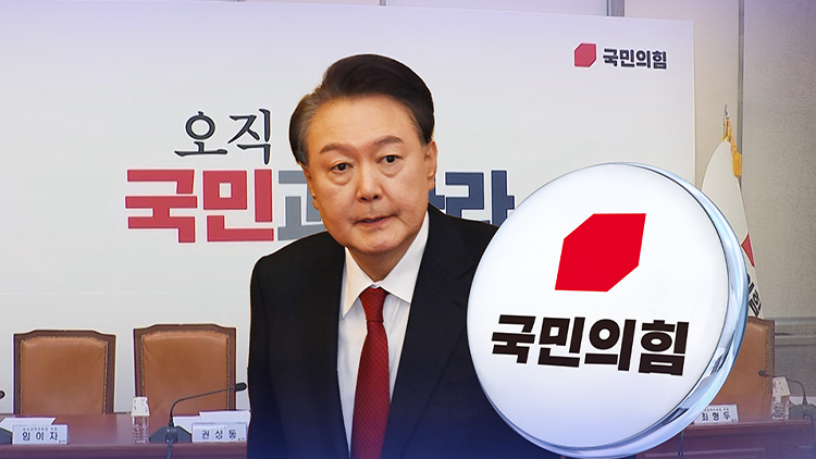 /TV조선 방송화면 캡처