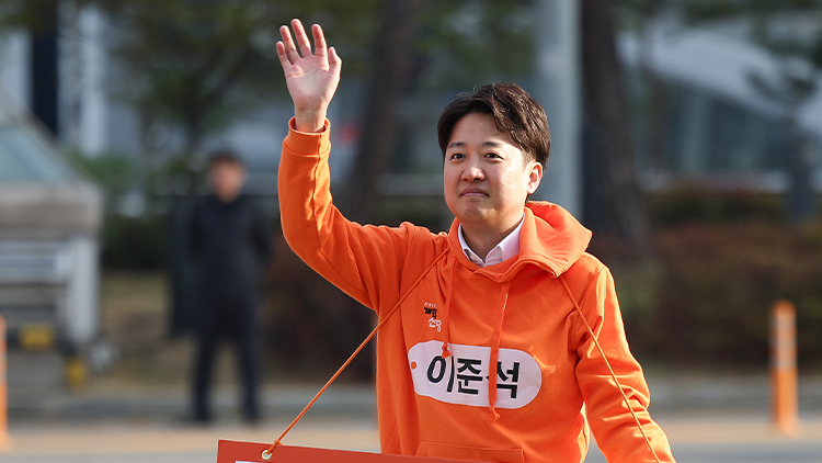 개혁신당 대선 후보인 이준석 의원 /연합뉴스