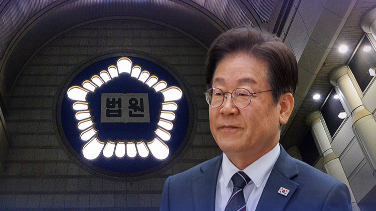 /TV조선 방송화면 캡처