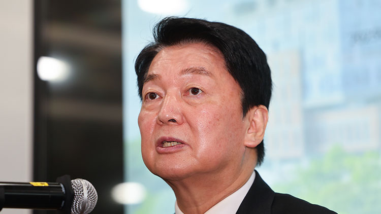 국민의힘 안철수 의원 /연합뉴스