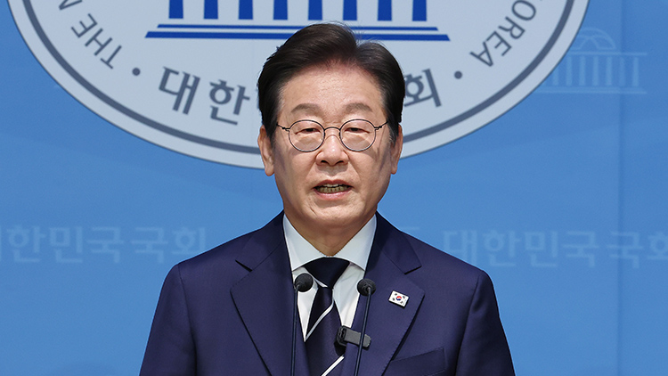 이재명 전 더불어민주당 대표 /연합뉴스