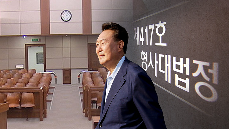 /TV조선 방송화면 캡처