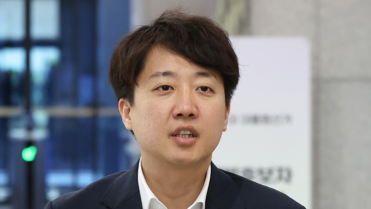 개혁신당 대선 후보인 이준석 의원 /연합뉴스