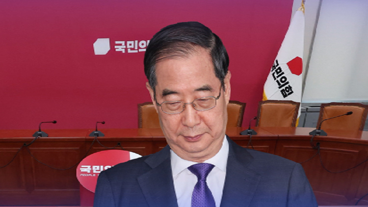 /TV조선 방송화면 캡처