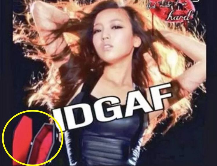 /서경덕 페이스북 캡처