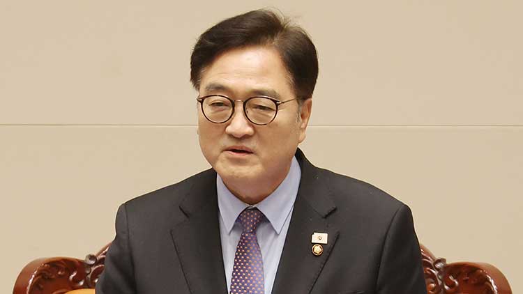 우원식 국회의장 /연합뉴스 