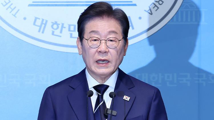 이재명 더불어민주당 대선 경선 후보 /연합뉴스