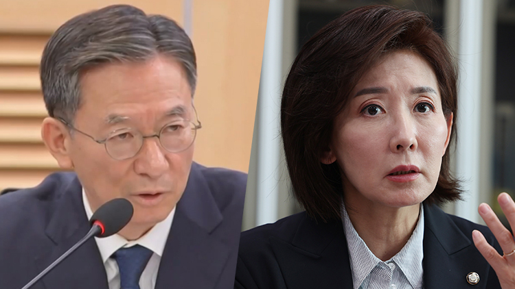 더불어민주당 정성호 의원(왼쪽)과 나경원 국민의힘 대선 경선 후보 /연합뉴스·TV조선 방송화면 캡처