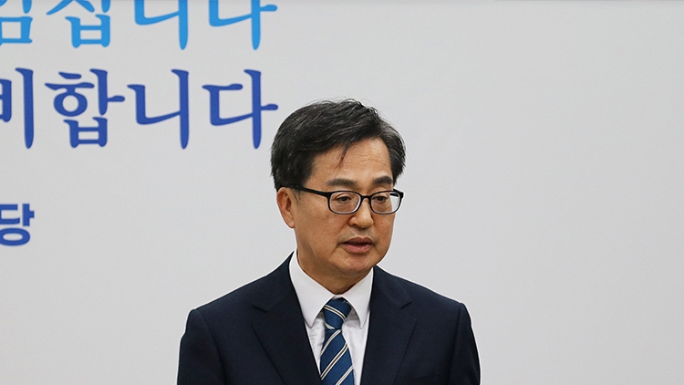 김동연 더불어민주당 대선 경선 후보 /연합뉴스