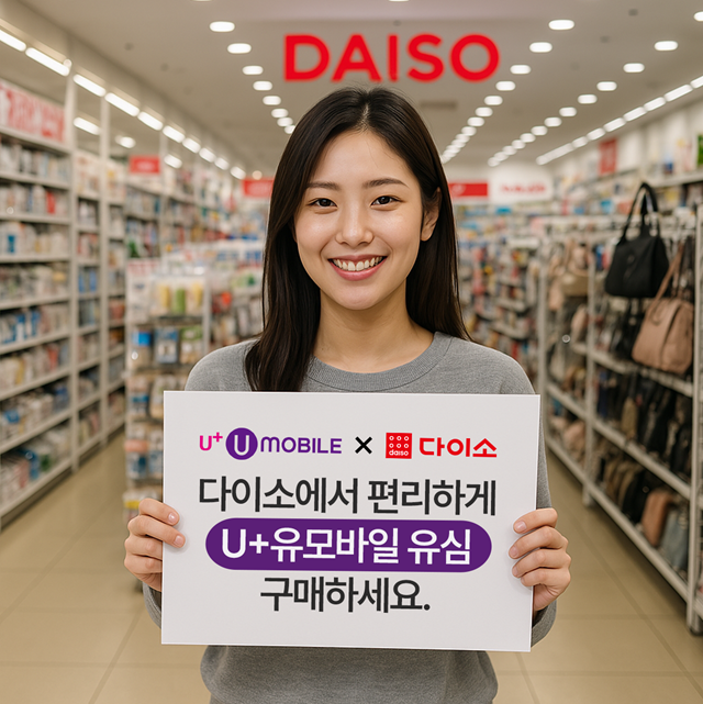 /미디어로그 제공