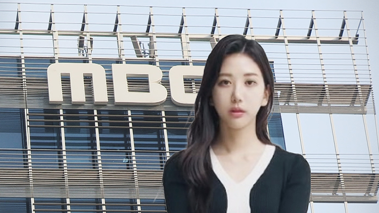 /TV조선 방송화면 캡처