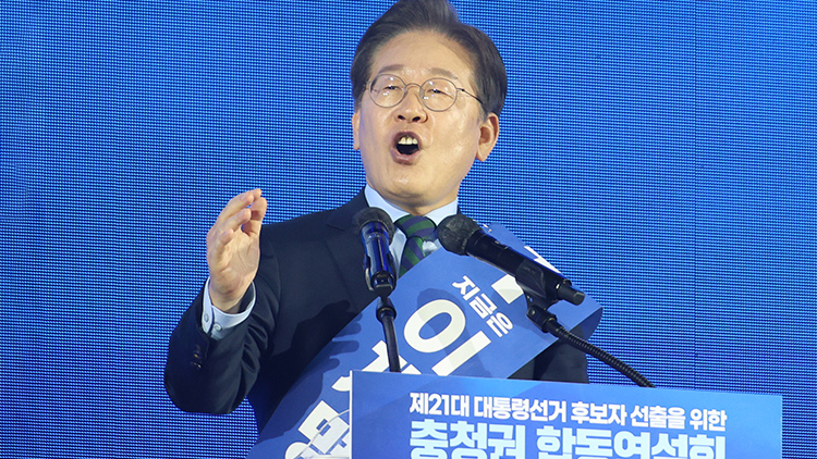 연설하는 민주당 이재명 대선 경선후보/연합뉴스