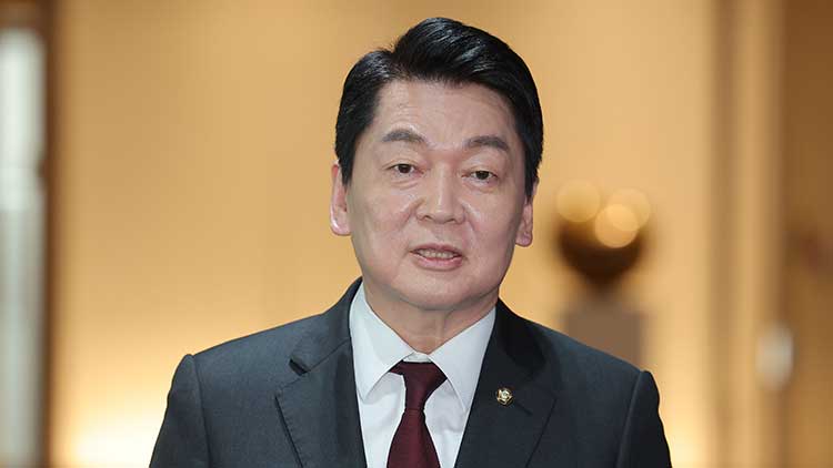 국민의힘 안철수 대선 경선 후보 /연합뉴스 