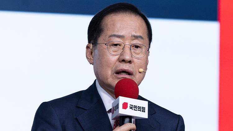 국민의힘 홍준표 대선 경선 후보 /국회사진기자단