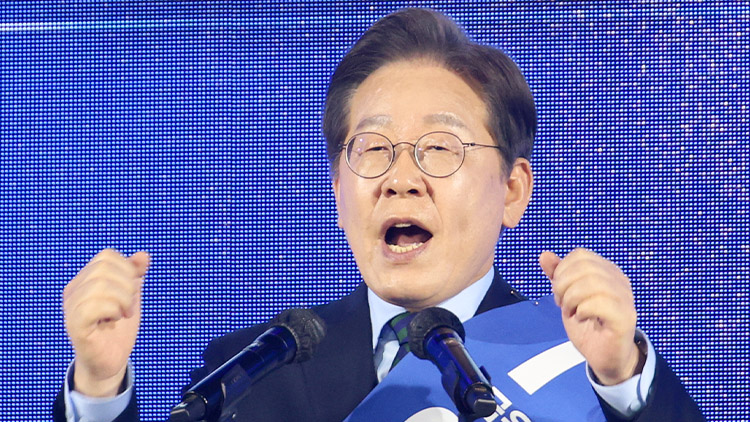 이재명 더불어민주당 대선 경선 후보 /연합뉴스