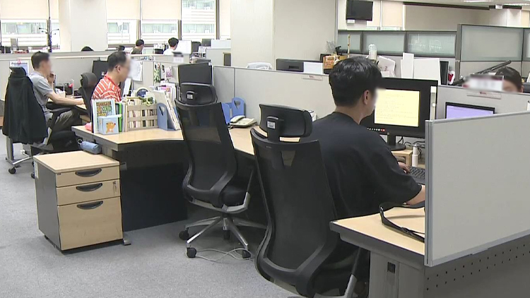 이 사진은 기사내용과 관련이 없습니다. /TV조선 방송화면 캡처
