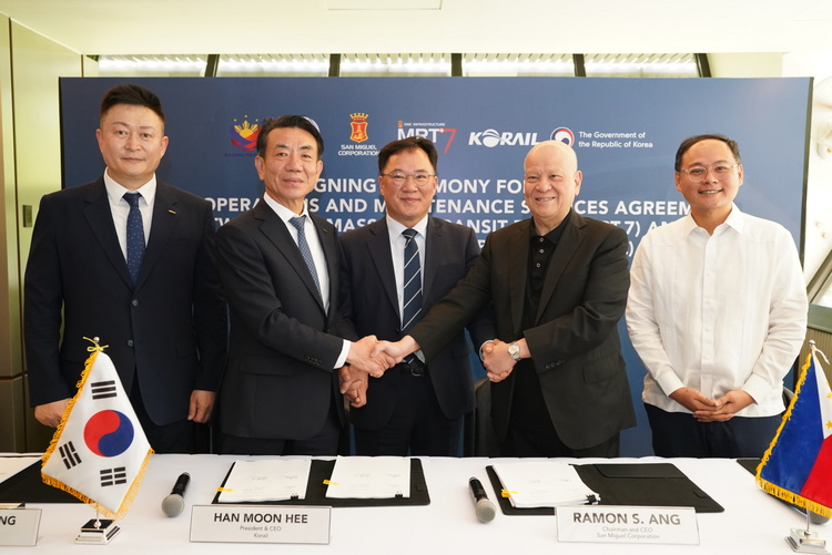 MRT-7 운영·유지보수 사업 계약식 /코레일