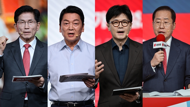 국민의힘 대선 후보 경선 선거관리위원회는 22일 2차 경선에 진출할 4명의 후보를 발표했다. 첫번째 컷오프를 통과한 '4강 후보'에는 김문수·안철수·한동훈·홍준표 후보(가나다순)가 이름을 올렸다. /연합뉴스