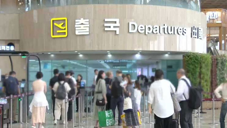 /TV조선 방송화면 캡처