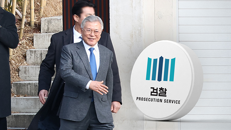 /TV조선 방송화면 캡처