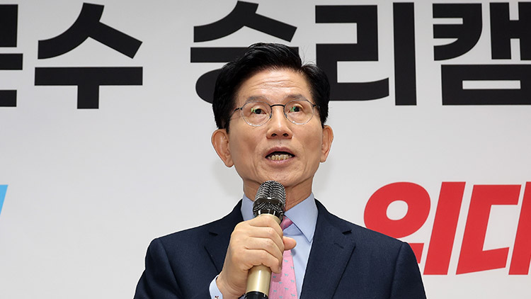 김문수 전 고용노동부 장관 /연합뉴스