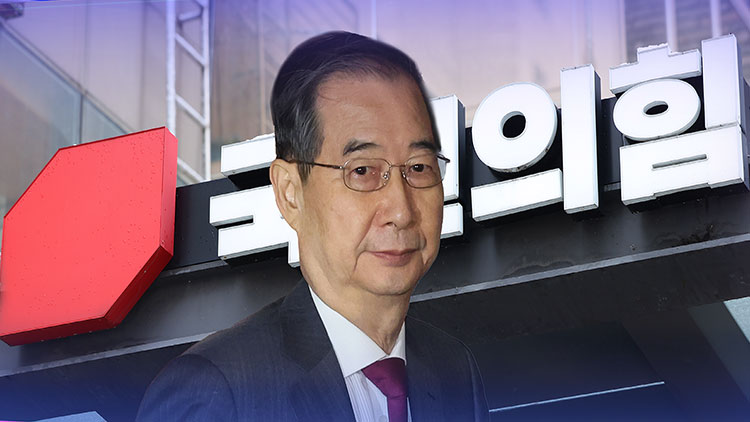 /TV조선 방송화면 캡처
