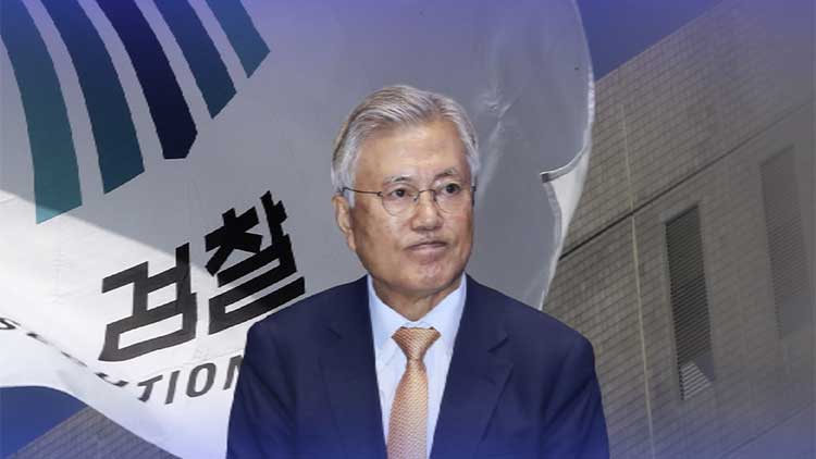 /TV조선 방송화면 캡처