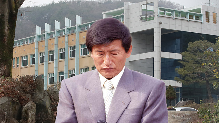 /TV조선 방송화면 캡처