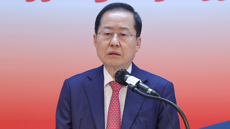 홍준표 국민의힘 대선 경선 후보 /연합뉴스