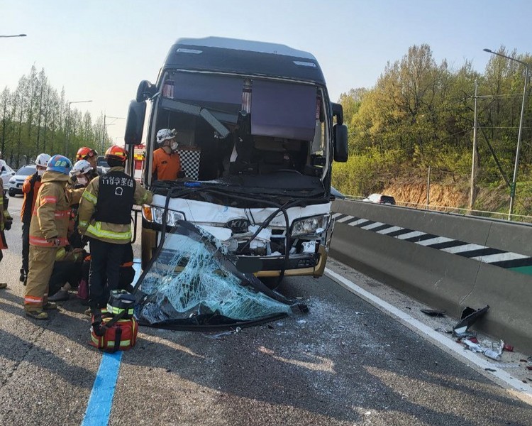 /경기도소방재난본부