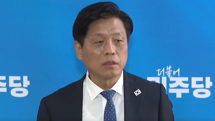 더불어민주당 조승래 수석대변인 /TV조선 방송화면 캡처