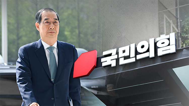 /TV조선 방송화면 캡처
