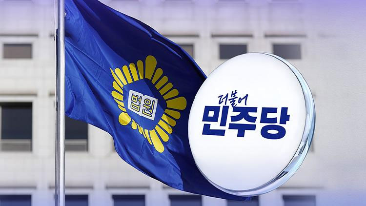 /TV조선 방송화면 캡처