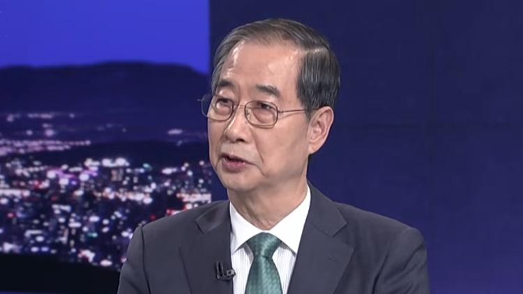 한덕수 전 국무총리 /TV조선 방송화면 캡처