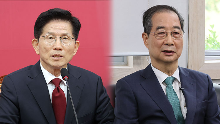 김문수 국민의힘 대선 후보, 무소속 한덕수 대선 예비후보 /연합뉴스