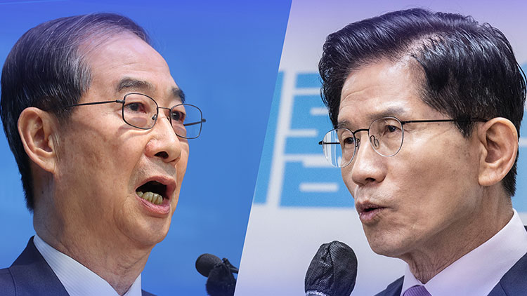 /TV조선 방송화면 캡처