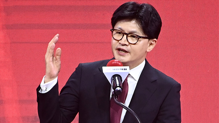 국민의힘 한동훈 전 대표 /공동취재