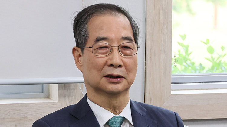 한덕수 전 총리 /연합뉴스