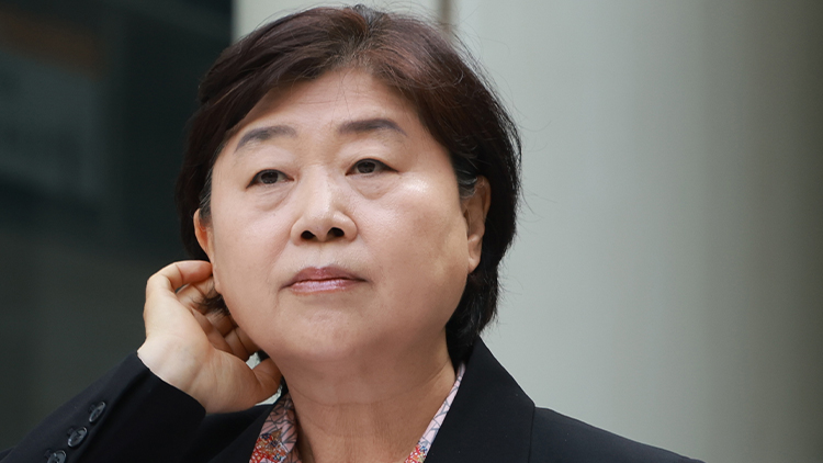 더불어민주당 서영교 의원 /연합뉴스