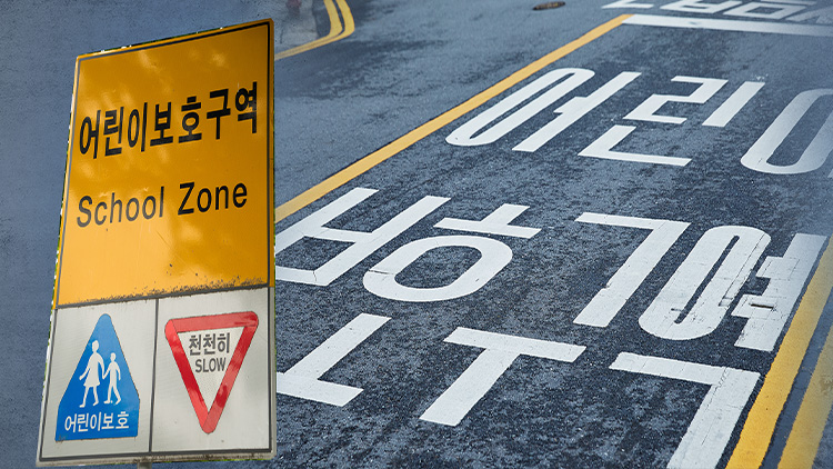 /TV조선 방송화면 캡처
