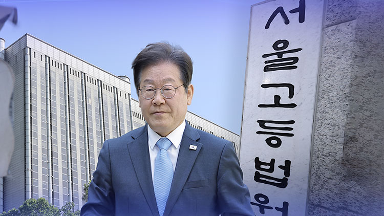 /TV조선 방송화면 캡처