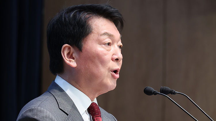 국민의힘 안철수 의원 /연합뉴스