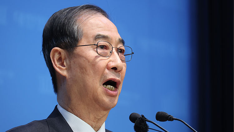 무소속 한덕수 대통령선거 예비후보 /연합뉴스
