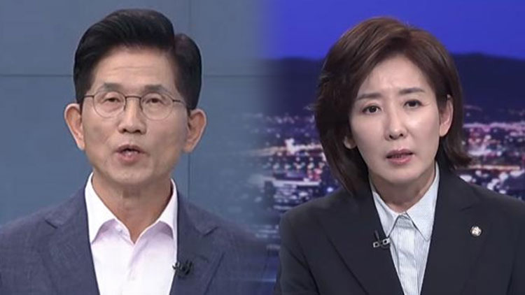 김문수 국민의힘 대선 후보, 나경원 국민의힘 의원 /TV조선 방송화면 캡처
