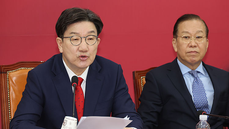 국민의힘 권성동 원내대표가 8일 국회에서 열린 비상대책위원회의에서 발언하고 있다. /연합뉴스