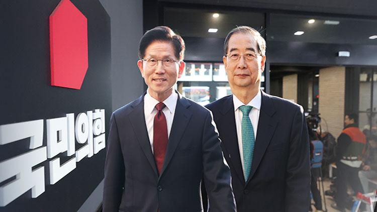 /TV조선 방송화면 캡처