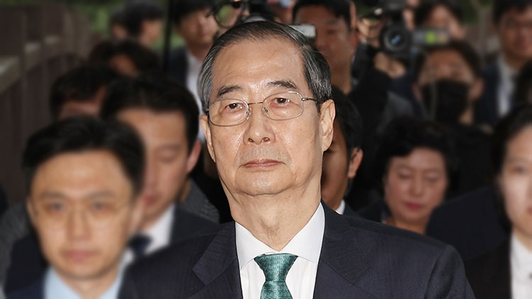 무소속 한덕수 대통령선거 예비후보 /연합뉴스