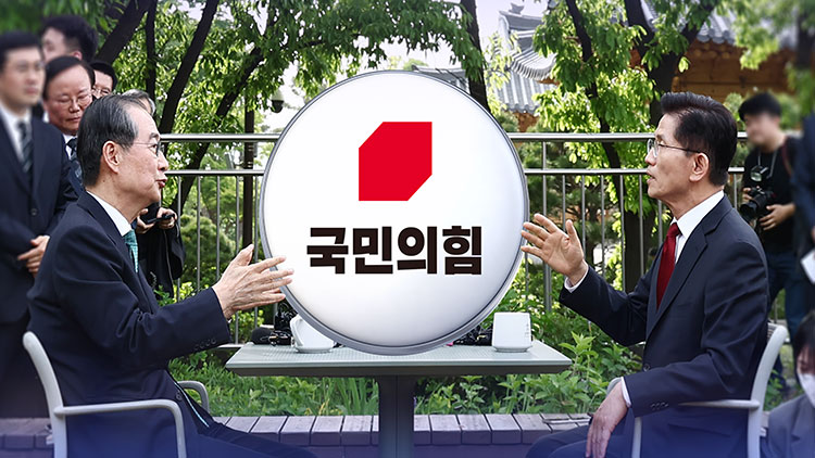 /TV조선 방송화면 캡처