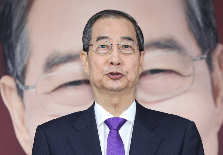 한덕수 대선 예비후보 /연합뉴스
