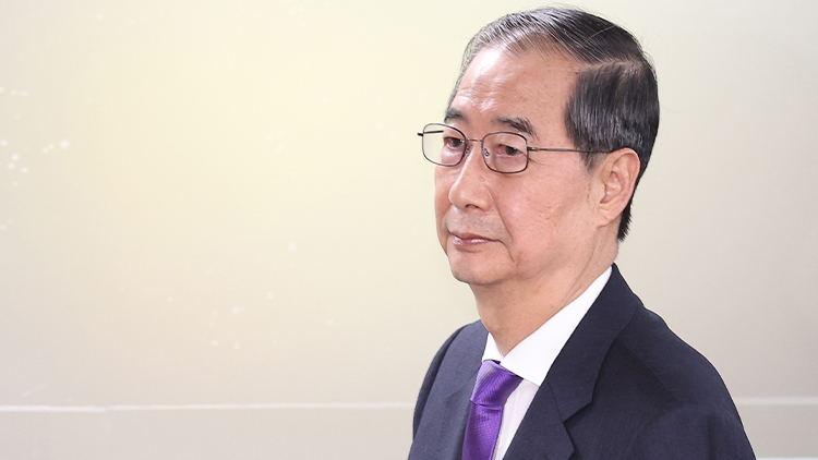 한덕수 대통령선거 예비후보 /연합뉴스